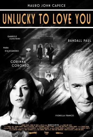 Жаль, что я люблю тебя