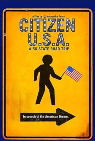 Гражданин США