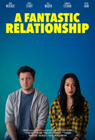 Фантастические отношения