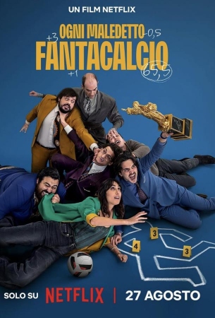 Нас погубил фэнтези-футбол