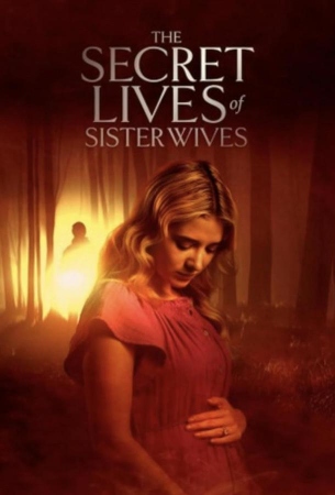 Тайная жизнь жён-прислужниц