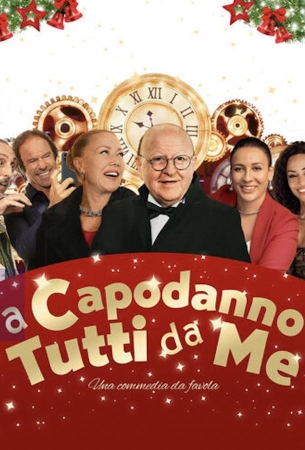 На Новый год все ко мне