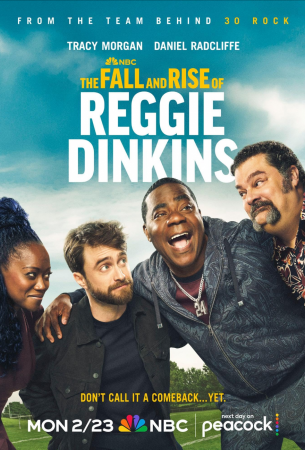 Падение и взлёт Реджи Динкинса